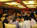 新春联欢会图1