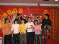 新春联欢会图7