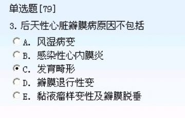 301-400图3