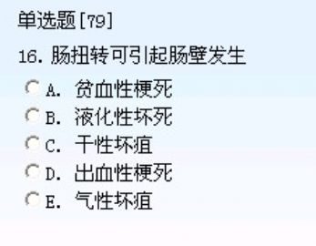 301-400图16