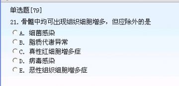 301-400图21
