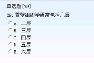 301-400图29