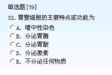 301-400图32
