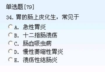 301-400图34