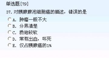301-400图37