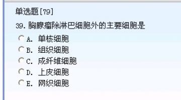 301-400图39