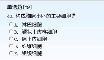 301-400图40
