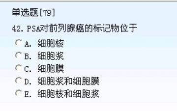 301-400图42