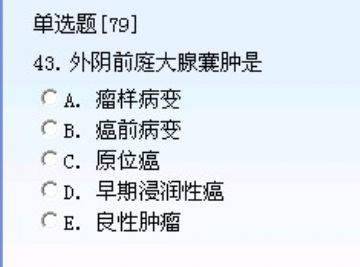 301-400图43