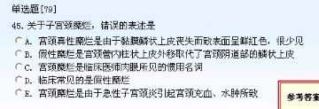301-400图45
