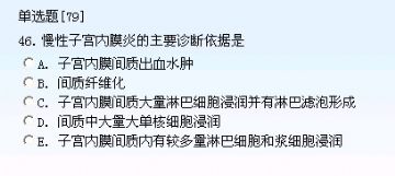301-400图46