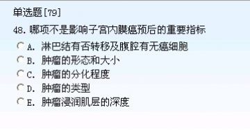 301-400图48