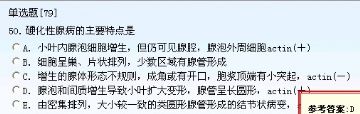 301-400图50