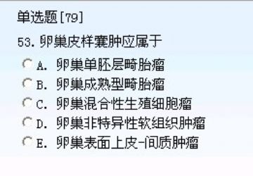 301-400图53
