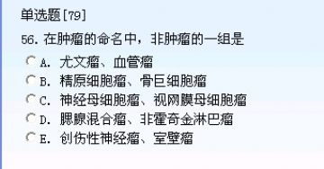 301-400图56