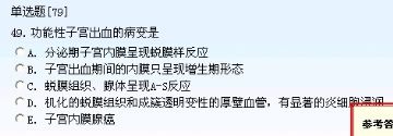 301-400图61