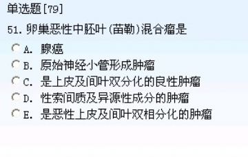 301-400图63