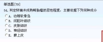 301-400图66