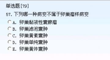 301-400图69