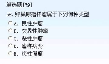 301-400图70