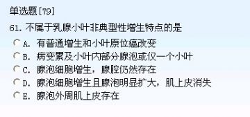 301-400图73