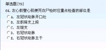 301-400图76
