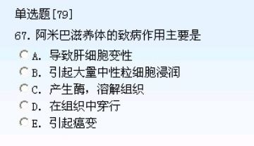 301-400图79