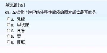 301-400图80