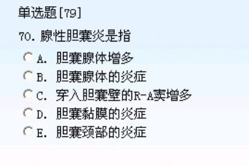 301-400图82