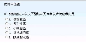 301-400图92
