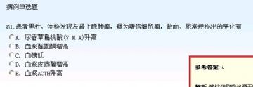 301-400图93