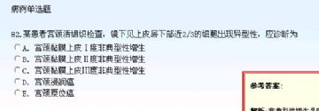 301-400图94