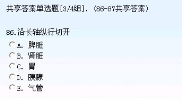 301-400图98