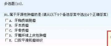 301-400图103