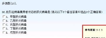 301-400图108