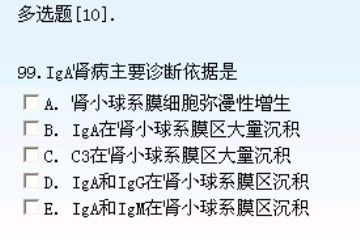 301-400图111