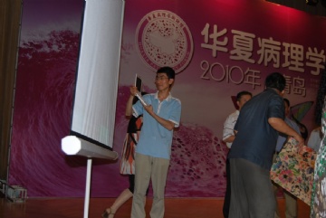 2010 青岛 粉蓝医疗科技（杭州）有限公司人影展之——海鸥（请大家跟帖）图1
