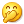 了凡四训（白话文）